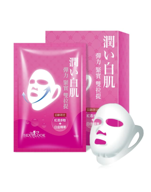 SexyLook Firming Duo Lifting Mask 