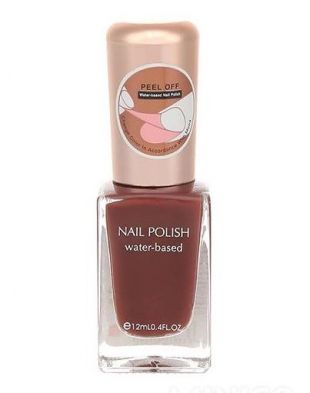 Miniso Water Based Nail Polish Nude Brown