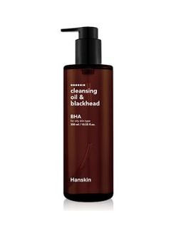 HANSKIN Cleansing Oil & Blackhead BHA