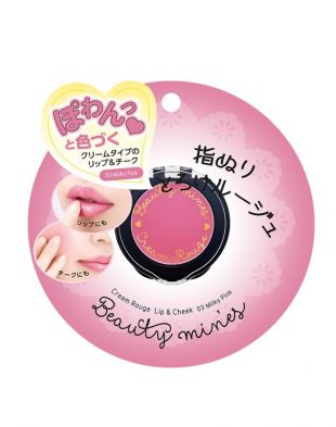 BCL Lip+Cheek Cream 03 Milky Pink
