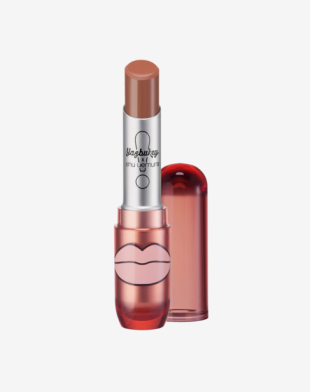 Shu Uemura Yazbukey x Shu Uemura Mattitude Collection Brown is Brown
