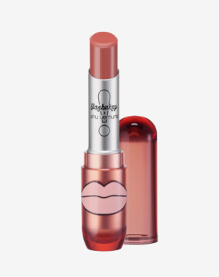 Shu Uemura Yazbukey x Shu Uemura Mattitude Collection Coral Dance