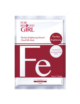 For Beloved Girl Mineral Cloud-Silk Mask Flawless Brightening