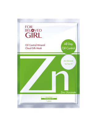 For Beloved Girl Mineral Cloud-Silk Mask Oil Control