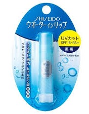 Shiseido Water In Lip Medicated UV Cut SPF 18