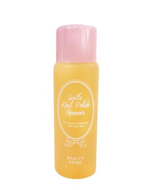 Beauty Story Gentle Nail Polish Remover 