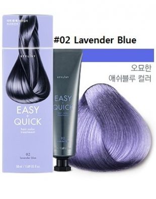 The Face Shop STYLIST EASY & QUICK HAIR COLOR TREATMENT #02 Lavender Blue