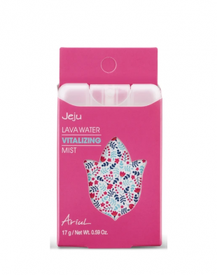 Ariul Jeju Lava Water Mist Vitalizing