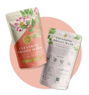 Crushlicious Cleansing Bright Mask 