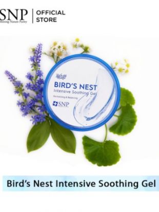 SNP Birds Nest Gel 