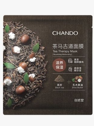 Chando Tea Therapy Nourishing Moisturizing Black Tea Variant