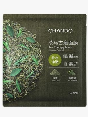 Chando Tea Therapy Hydrating Purifying Green Tea Variant