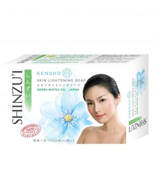 Shinzui Skin Lightening Soap Kensho