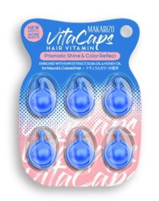 Makarizo Vitacaps Hair Vitamin Capsule Prismatic Shine and Color Reflects