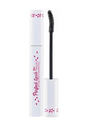 Fanbo Precious White Lash Mascara 