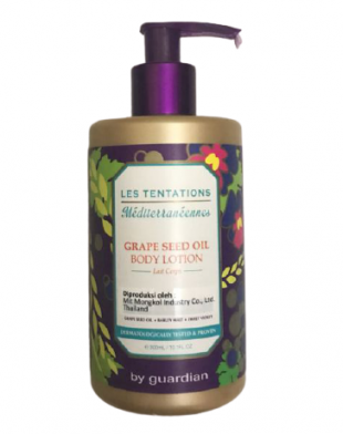 Guardian Les Tentations Mediterranèennes Body Lotion 