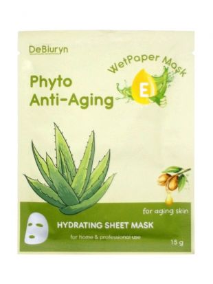 DeBiuryn Wet Paper Mask Phyto C 