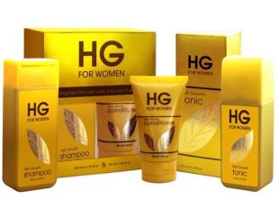HG For Women Traveling Package 