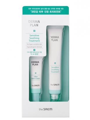 the SAEM Derma Plan Sensitive Soothing Treatment 