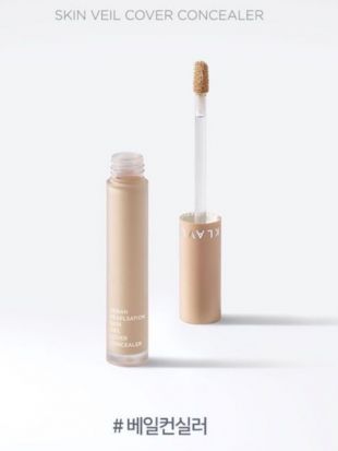 KLAVUU Urban Pearlsation Skin Veil Cover Concealer Light Beige