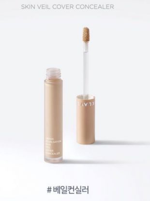 KLAVUU Urban Pearlsation Skin Veil Cover Concealer Natural Beige