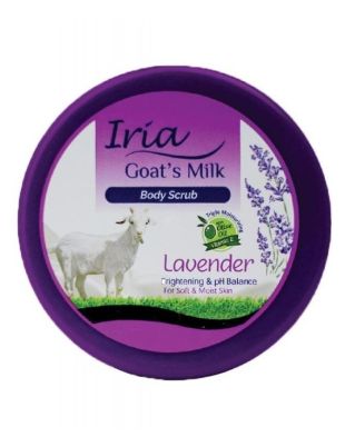 Iria Whitening Body Scrub Lavender