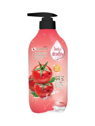 SMOOTO Tomato Bulgaria Yogurt Whitening Body Lotion 