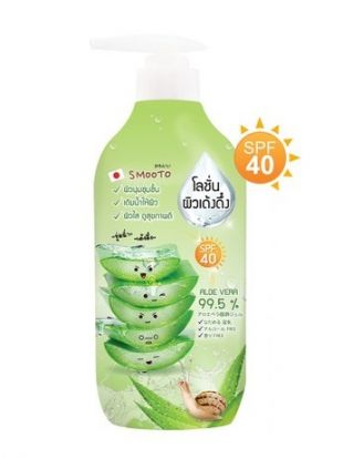 SMOOTO Aloe-E Snail Bright Body Lotion 