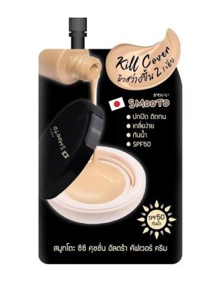 SMOOTO CC Cushion Ultra Cover Cream 