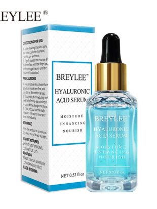 Breylee Hyaluronic Acid Serum Moisturizing Essence 