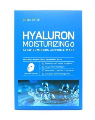 Some by Mi Hyaluron Moisturizing 