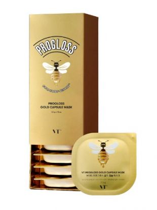 VT Cosmetics  Progloss Gold Capsule Mask 