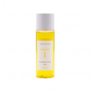 Bellflower Idebenone Brightening Gel Toner Idebenone