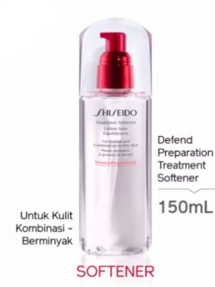 Shiseido Defend Preparation Treatment Softener 