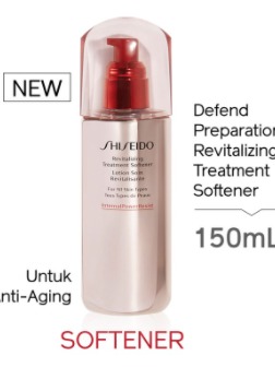 Shiseido Defend Preparation Revitalizing Treatment Softener 