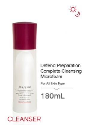 Shiseido Defend Preparation Complete Cleansing Microfoam 