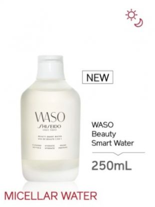 Shiseido Waso Beauty Smart Water 