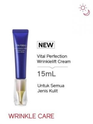 Shiseido Vital Perfection Wrinklelift Cream 