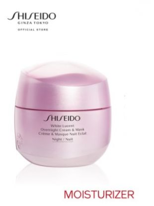 Shiseido White Lucent Overnight Cream & Mask 