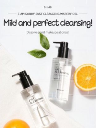 B.Lab Iam Sorry Just Cleansing Watery Oil 