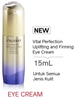 Shiseido Vital Perfection Uplifting And Firming Eye Cream 