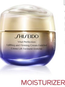 Shiseido Vital Perfection Uplifting Firming Cream Enriched 