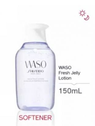 Shiseido Waso Fresh Jelly Lotion 