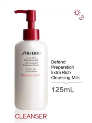 Shiseido New Defend Preparation Extra Cleansing Milk 