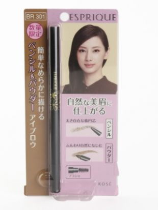 KOSE ESPRIQUE W Eyebrow (Pencil & Powder) BR301