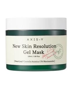 AXIS-Y New Skin Resolution Gel Mask 