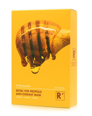 Dr. Ceuracle  Royal Vita Propolis Anti-oxidant Mask 