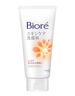 Biore Extra Moist Facial Foam 