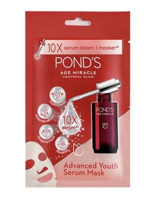 Pond's Age Miracle Advanced Youth Serum Sheet Mask 