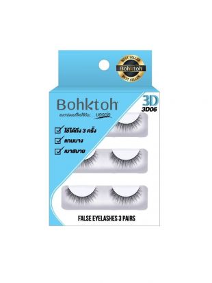 Bohktoh 3D06 